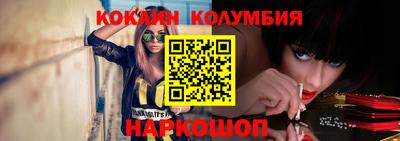 не бодяженный Ачхой-Мартан