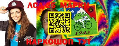 не бодяженный Ачхой-Мартан
