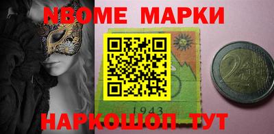 метамфетамин Баксан
