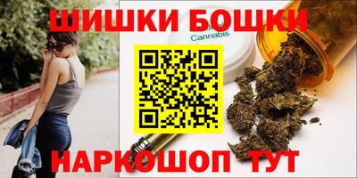 кокаин VHQ Анжеро-Судженск