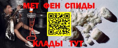 кокаин VHQ Анжеро-Судженск