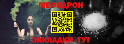 кокаин VHQ Анжеро-Судженск