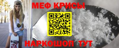 не бодяженный Ачхой-Мартан